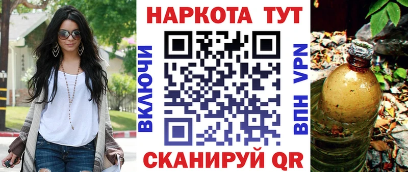 Купить наркотики цена Суздаль ГАШ  АМФЕТАМИН  APVP  Каннабис  МЕФ  Кокаин 
