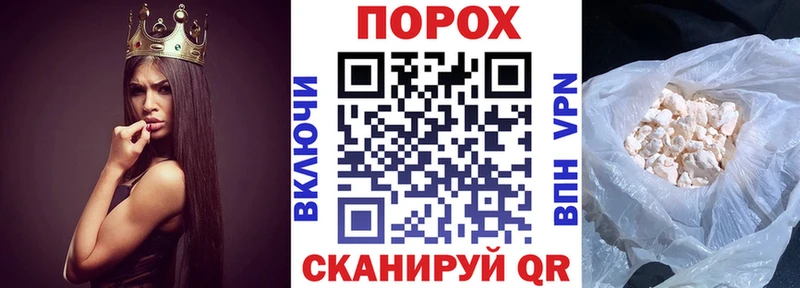Амфетамин Premium  купить наркотики сайты  mega ONION  Суздаль 