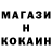 Кетамин VHQ Gianfranco Piralli