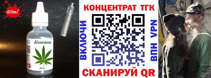 купить   Суздаль  Cannafood конопля 