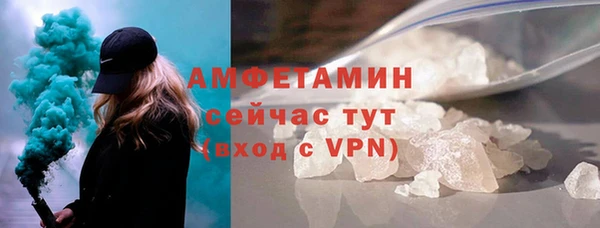 марихуана Сатка