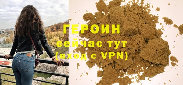 соль ск Семикаракорск