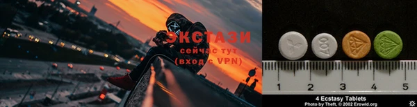 соль ск Семикаракорск