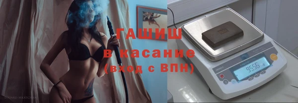 ALPHA PVP Сафоново