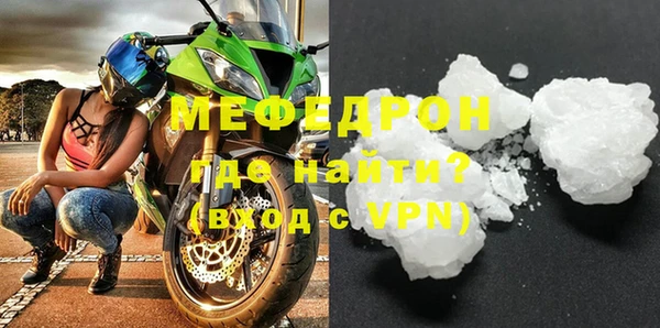 марихуана Сатка