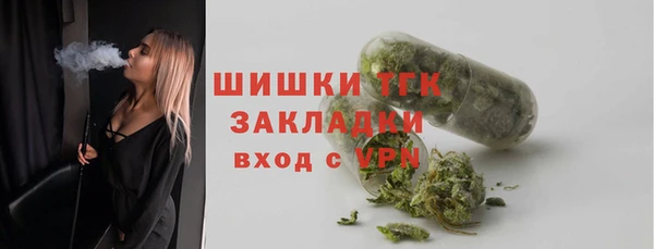ALPHA PVP Сафоново