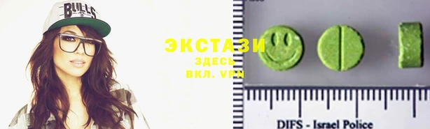 ALPHA-PVP Кукмор