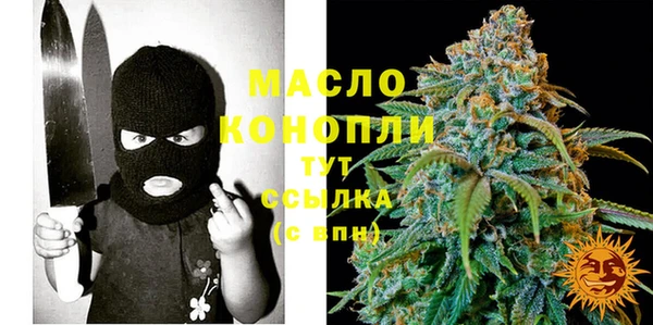 ALPHA PVP Сафоново