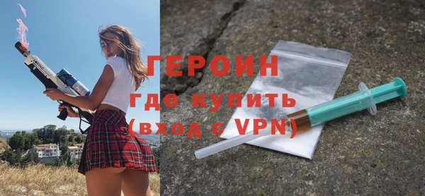 ALPHA PVP Сафоново
