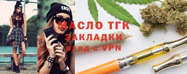 альфа пвп VHQ Семёнов