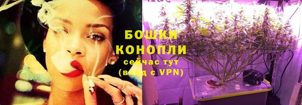 mdpv Кулебаки