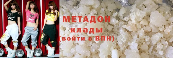 альфа пвп VHQ Семёнов