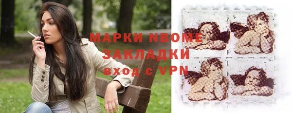 меф VHQ Верхний Тагил