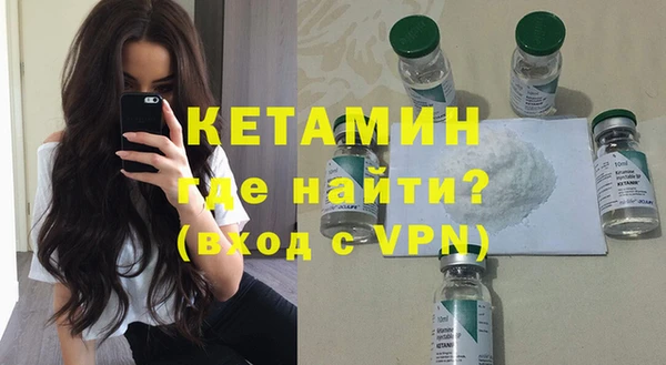 марихуана Сатка