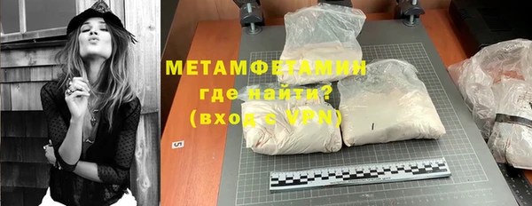 2c-b Кодинск