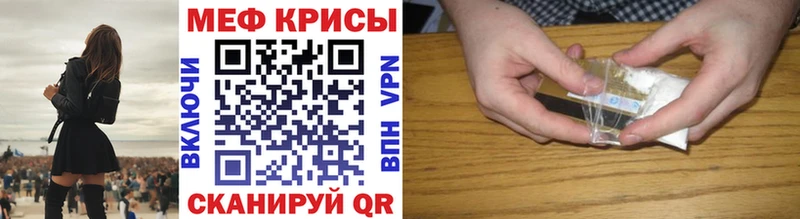 МЕГА как войти  Суздаль  МЯУ-МЯУ VHQ  закладки 