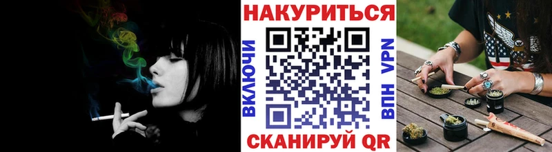 Бошки марихуана сатива  Суздаль 